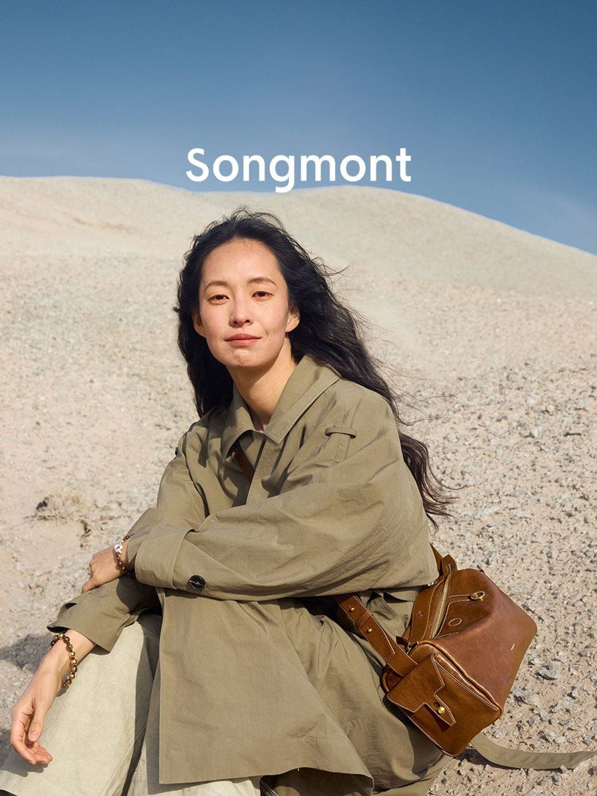 Songmont