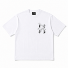 Mingstreet ASC launch still-life | MEDM | Floral Graphic Cotton Sorona T Shirt | White | background_redo_2026-06-21