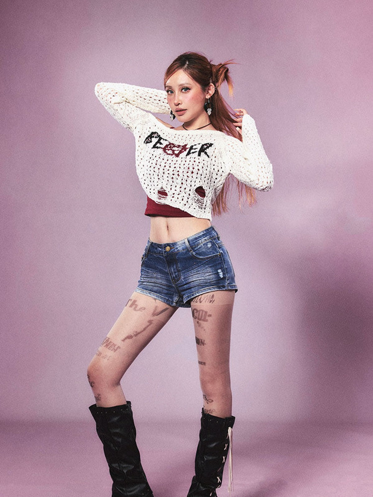BEERBRO Jacquard Knit Shrug Cami Set in White - On Female Model
