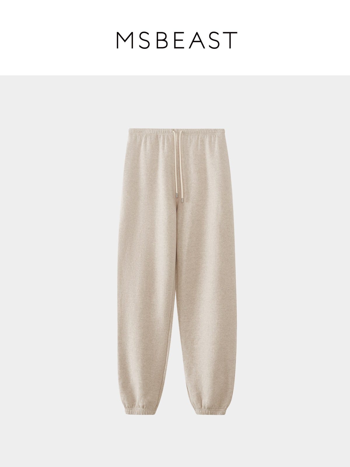 MSBEAST Fleece Lined Pima Cotton Joggers in Gray
