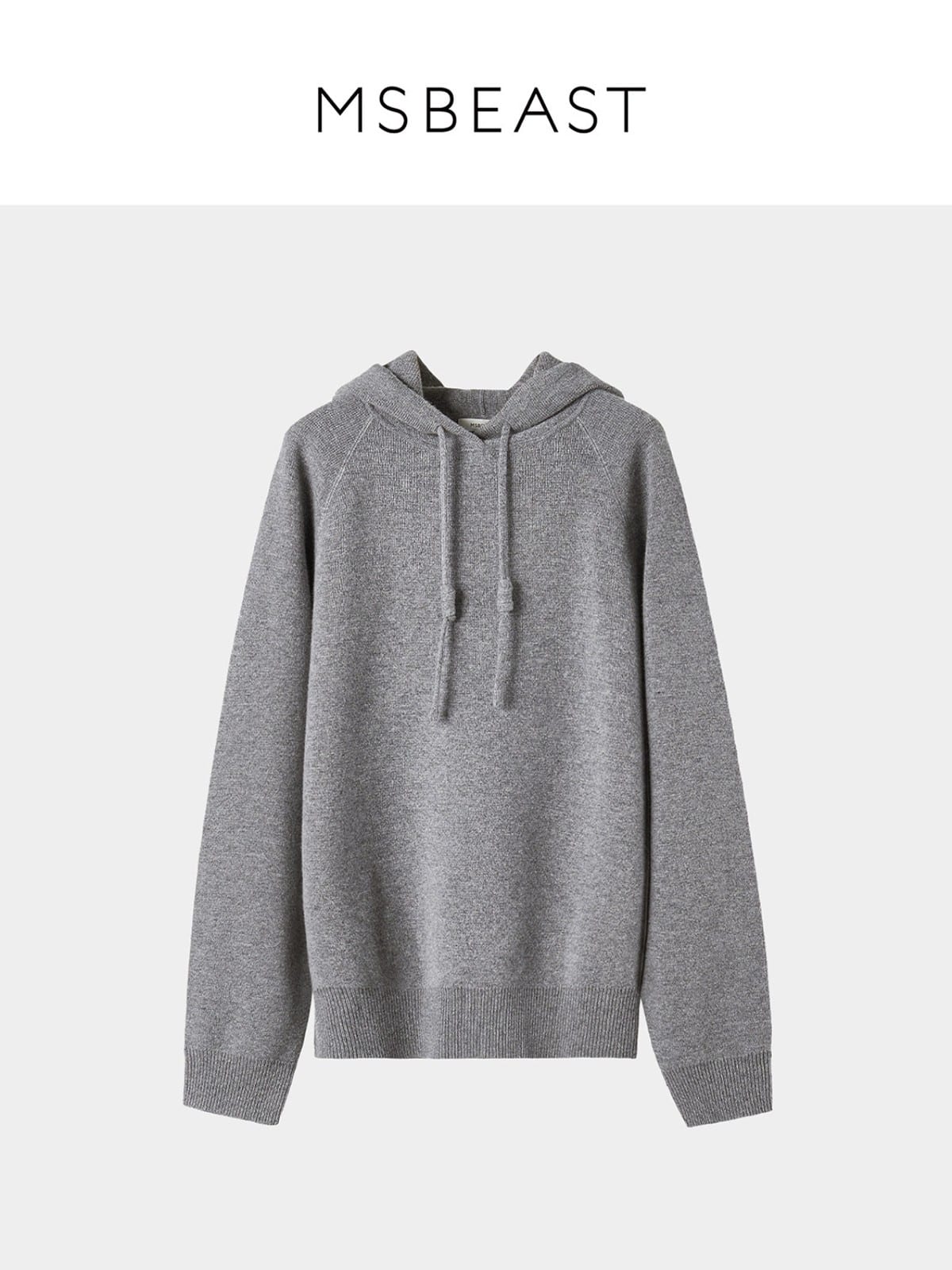 MSBEAST Pure Wool Waffle Knit Hoodie in Gray