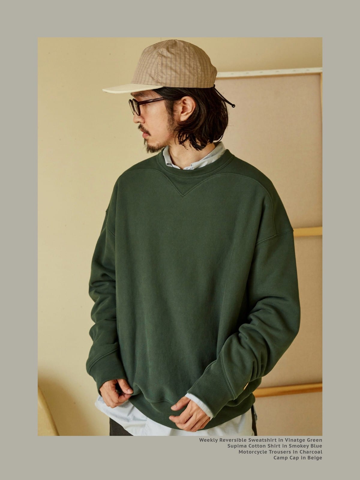 USAGE Reversible Cotton Crewneck Sweatshirt in Green - On Male Model