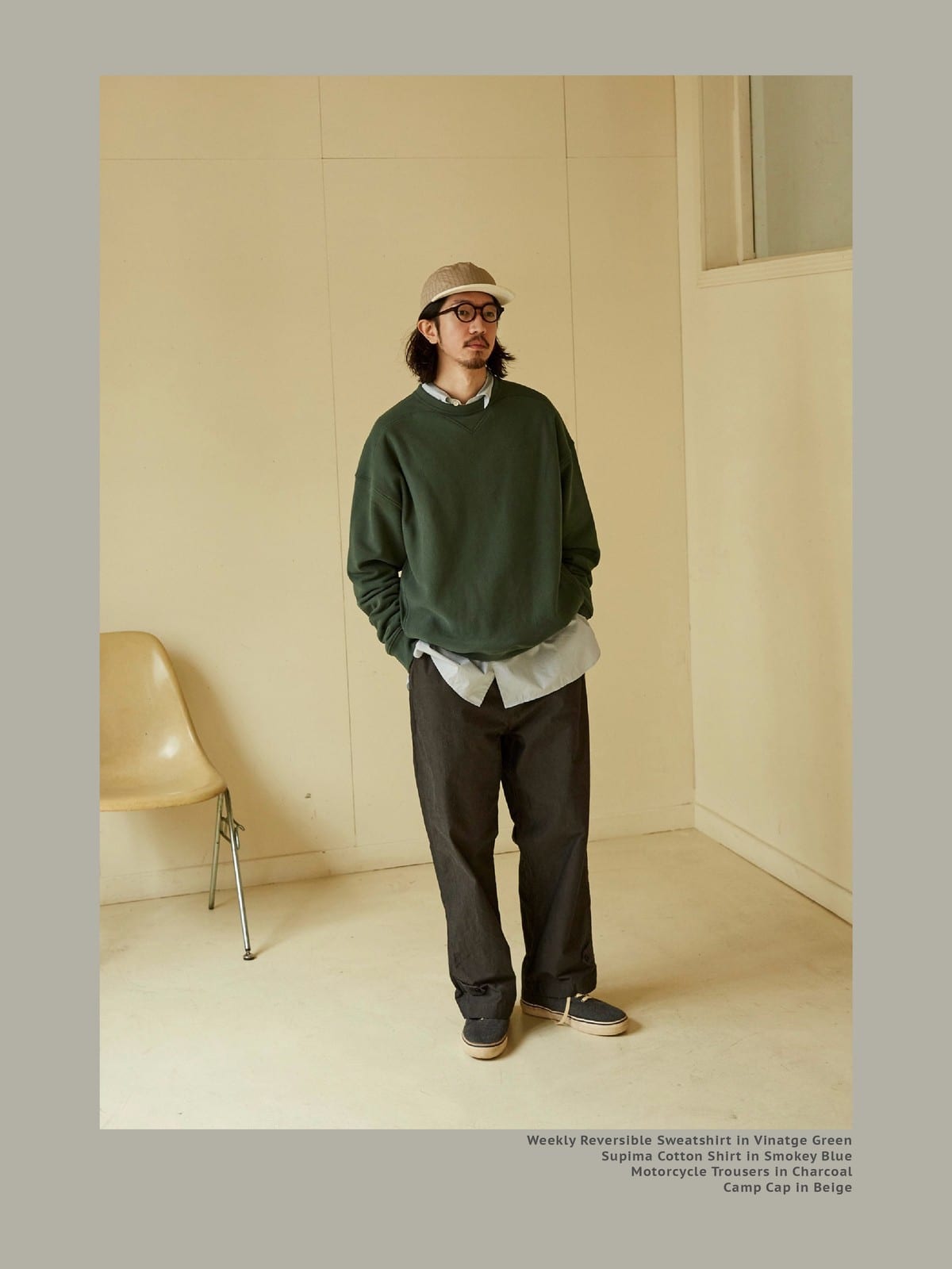 USAGE Reversible Cotton Crewneck Sweatshirt in Green - On Male Model