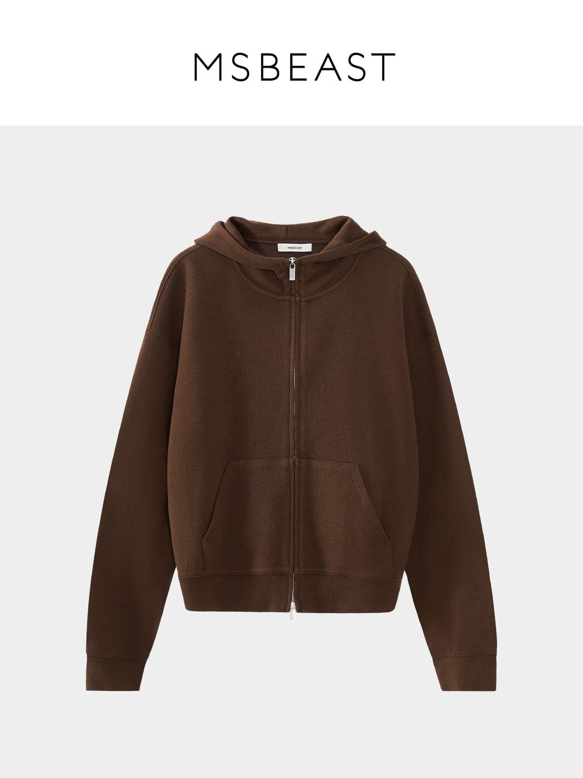 MSBEAST Wool Blend Cropped Hoodie Sweatpants Set in Brown