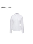 RARELY ALIKE Two Way Tie Waist Cotton Shirt in White
