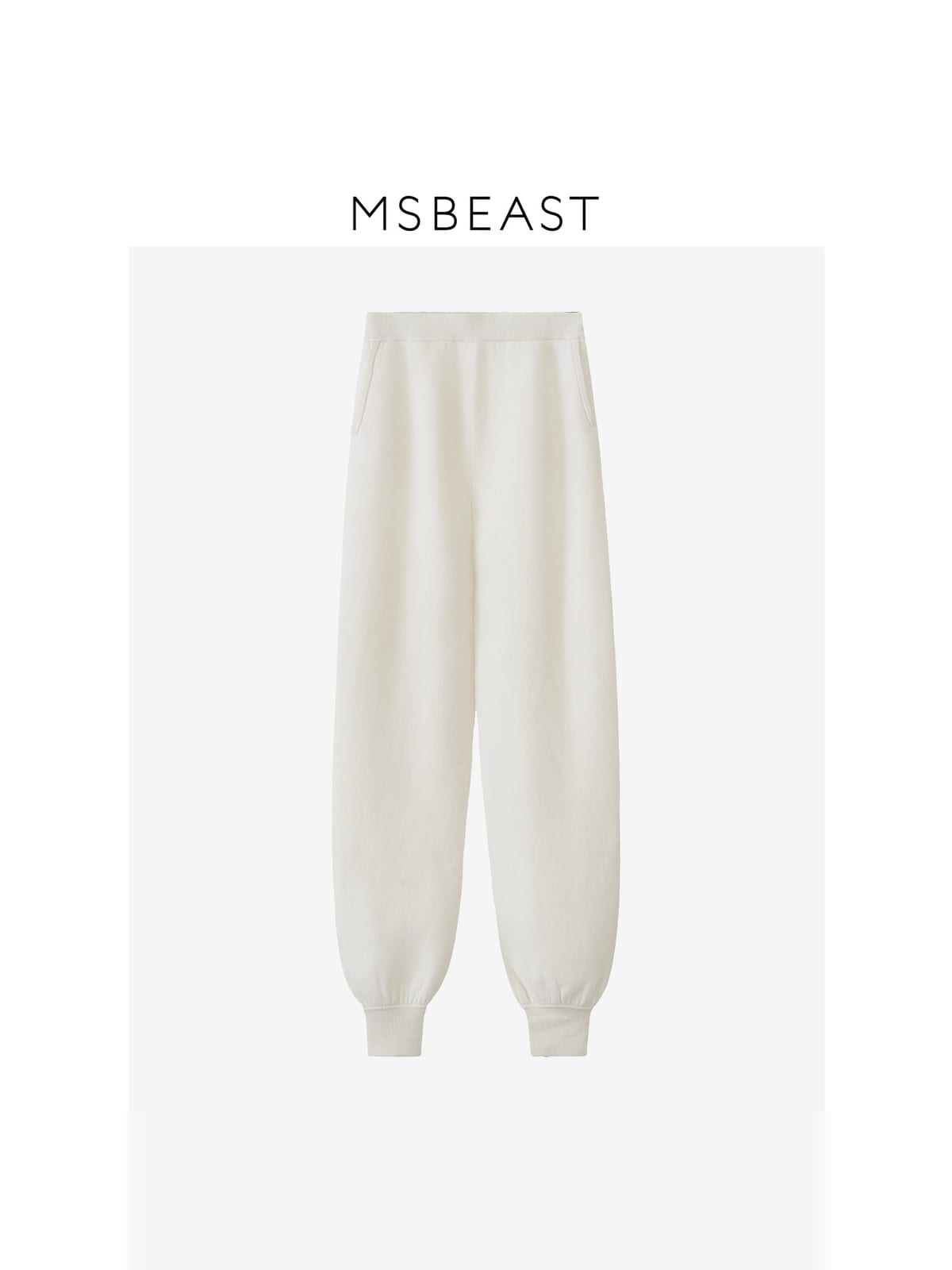 MSBEAST Merino Wool Hoodie Jogger Set in Cream