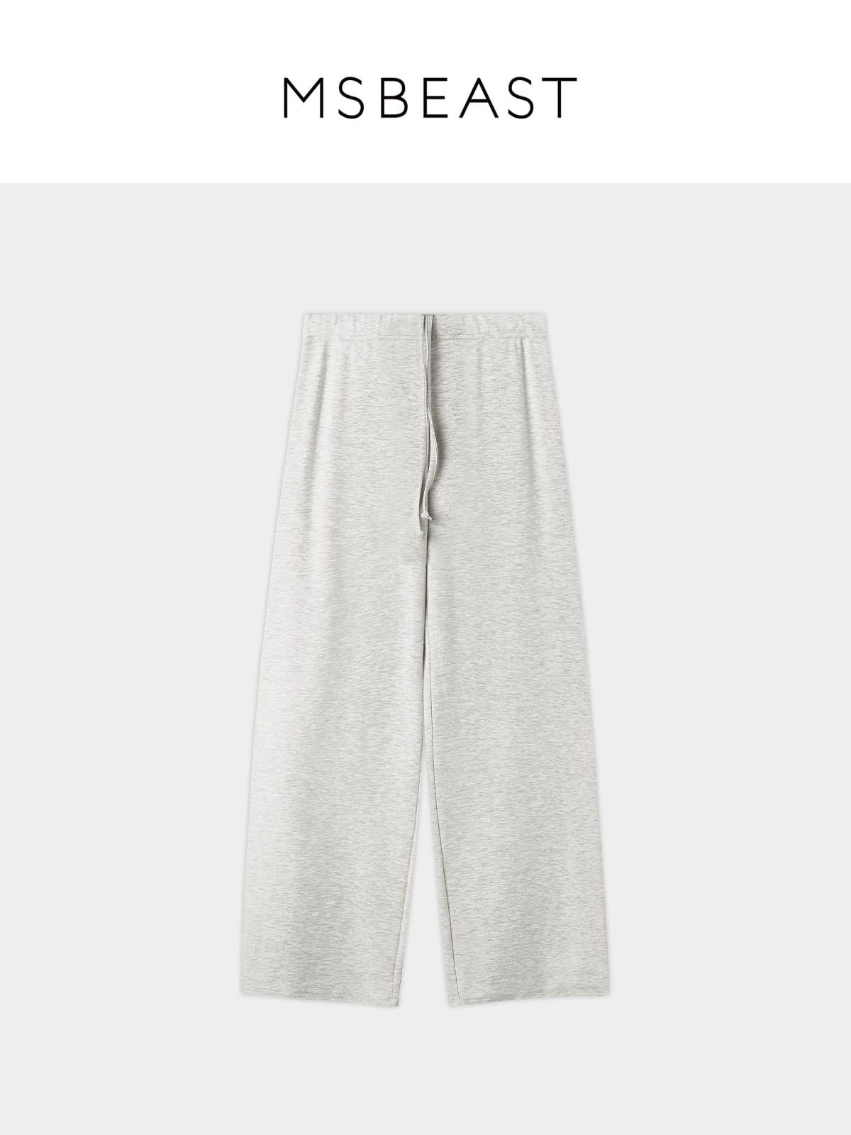 MSBEAST Cotton Blend Wide Leg Sweatpants in Heather Gray