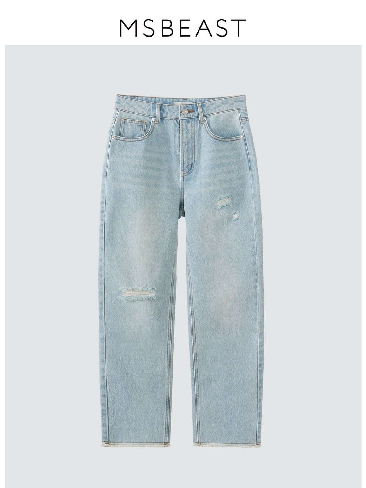 MSBEAST Distressed Turkish Denim Cropped Jeans in Sky Blue