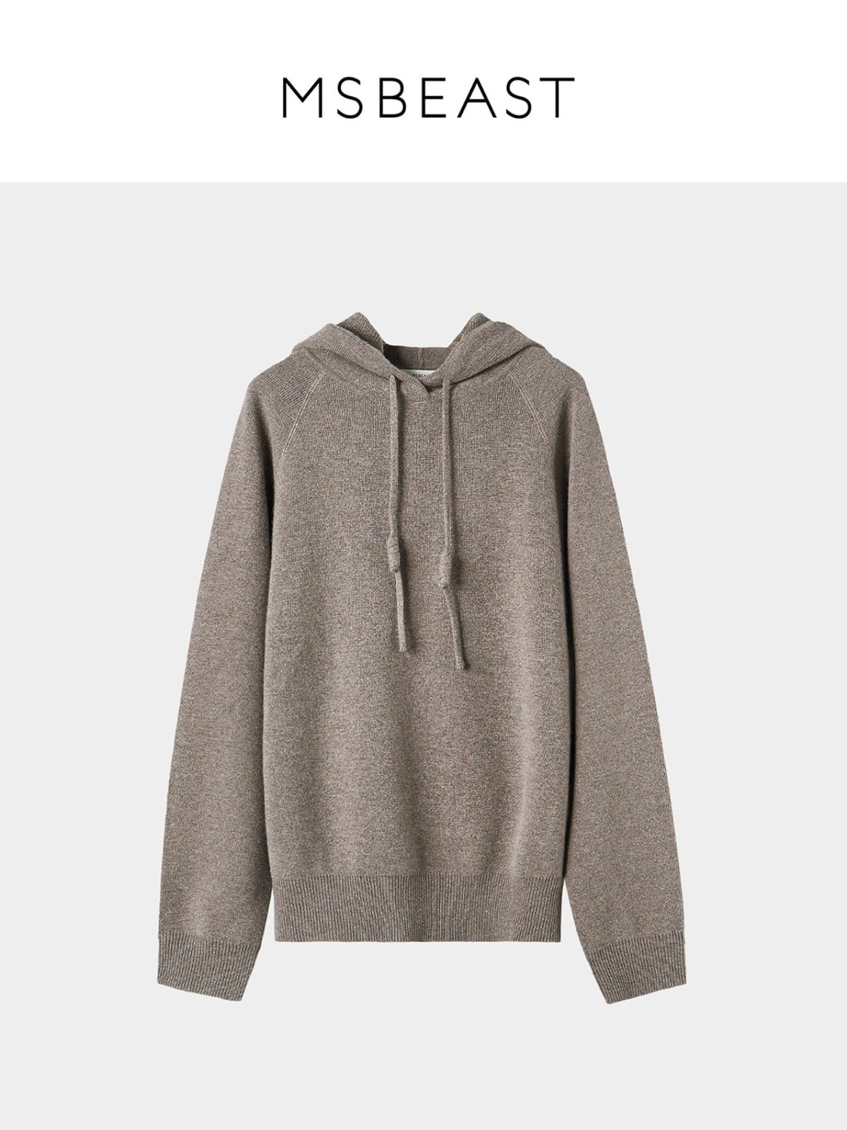 MSBEAST Pure Wool Waffle Knit Hoodie in Brown