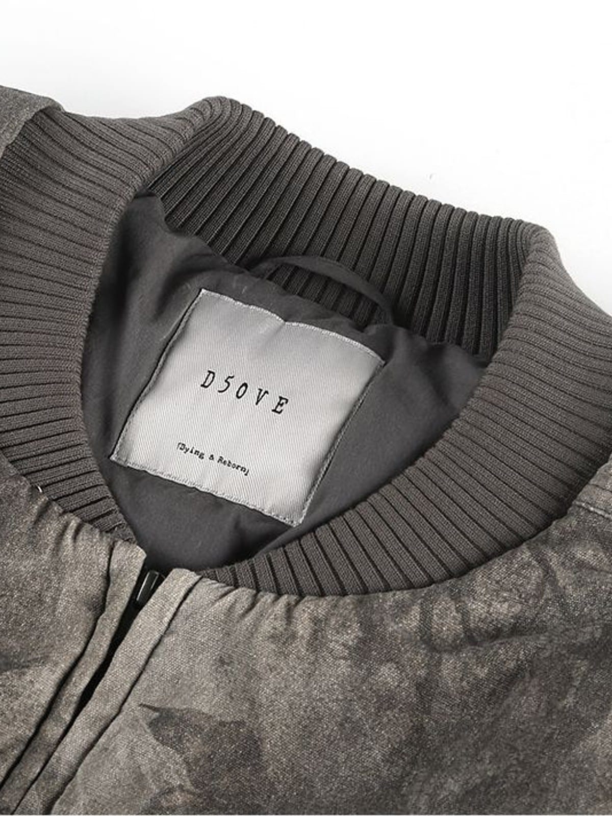 D5ove Forest Camo Padded Bomber Jacket in Brown - Detail